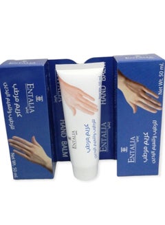 Buy Long-acting and fast-acting Thai moisturizing cream that moisturizes and softens hands, 50 ml in Saudi Arabia