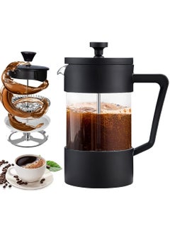 Buy French Press Coffee Maker Coffee Tea Kettle 1 Liter Insulated Piston Tea Pot Cafetiere Coffee Cup with Filter 304 Stainless Steel Borosilicate Glass Coffee Press Durable Heat Resistant (1000ML, 34 OZ) in Saudi Arabia