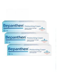 Buy Moisturizing Cream 3PCS in UAE