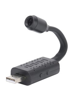 اشتري Full HD 4K 1080P USB Wifi Mini Camera WiFi Camera Wireless USB Plug Small Security Camera 1080P HD Motion Detection Monitor for Home Office Indoor في الامارات