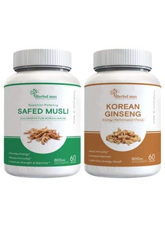 Buy Herbal max Safed Musli Extract 800 mg 60 Capsule with Korean Ginseng Capsule combo in UAE