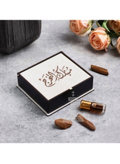 Buy Distribution + Oud Oil And Moroccan Ouds Come In A Wooden Box With An Arabic Phrase in Saudi Arabia