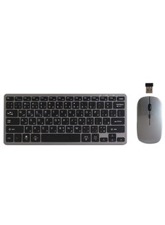 Buy Keyboard and mouse bluetooth wireless set WB-8077 in Saudi Arabia