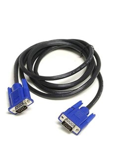 Buy VGA Cable- 1.5m Male to Male Video Extension Cable VGA Adapter for Computer PC to Monitor Screen Projector with VGA Socket Port in UAE