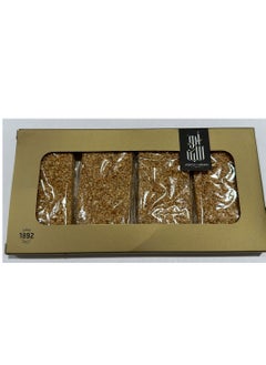 Buy Aboullaban Sesame packet (4 pieces) in Egypt