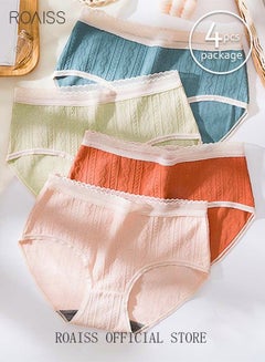 HAVVIS Women's Briefs Underwear Cotton High Waist Tummy Control Panties Rose Jacquard Ladies Panty Multipack 