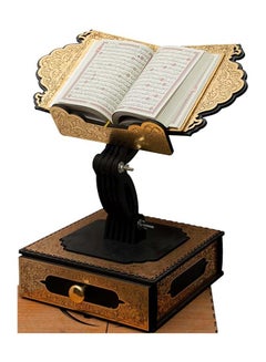Buy A Portable Quran Stand Decorated With A Wooden Drawer - Black-Gold - With A Gift Quran in Egypt