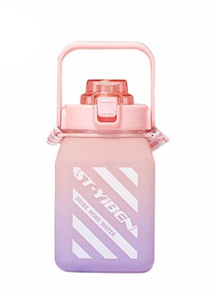 Buy COOLBABY 1500ML Large Water Jug with Straw, Square Kawaii Water Bottle(Pink） in UAE