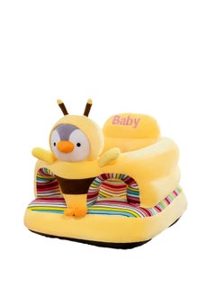 Buy Baby Support Seat Sofa Comfort Seat Sitting Chair Support in Egypt