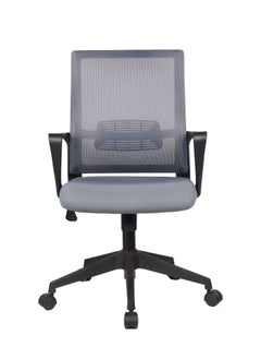 اشتري Ergonomic Office Chair, Office Desk Computer Chair, Mesh Computer Gaming Executive Swivel Chairs,Lumbar Support, Adjustable Headrest,120°tilt for Bedroom,Study (Grey) في الامارات