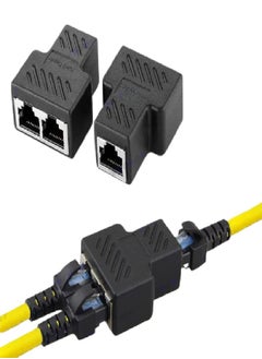 Buy RJ45 Ethernet Splitter LAN Splitter 1 to 2 Internet Splitter for easy use of Ethernet cable in Egypt