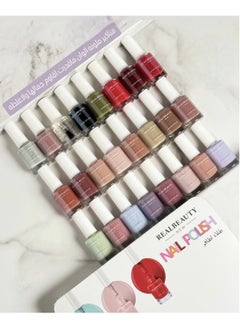 Buy 24-Piece Nail Polish Set Multicolour in Saudi Arabia