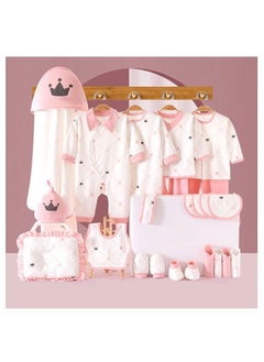 Buy 23pcs Baby Gift Box Newborn Spring and Autumn Clothing in UAE