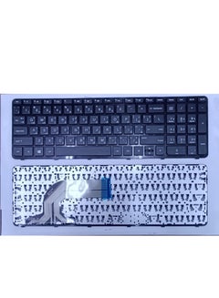 اشتري Keyboard Keys + Frame + Tool for HP Pavilion 15-E 15-N 15-D 15-G 15-R 15-A 15-S 15-H 15-F 776778-001 في السعودية