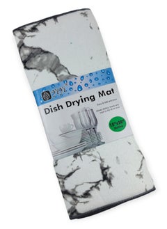 Buy Drying mat in Egypt