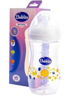 Buy Bubbles natural feeding bottle without hand 280 ml - white in Egypt