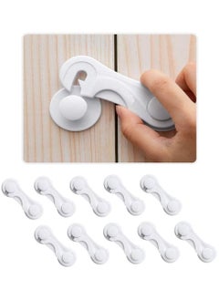 اشتري Child Safety Cabinet Locks, Easiest 3M Adhesive Baby Proofing Latches, Easy To Install, Lock Your Drawers and Cabinets to Prevent Toddlers from Dangerous Objects or Messing Up Stuffs, 10 Pcs في السعودية