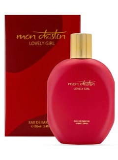 اشتري Mon Destin Lovely Girl Eau De Parfum For Women 100ml Inspired by Hugo Boss Femme في الامارات