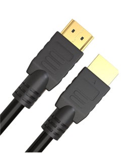 Buy High Speed HDMI Cable 20 meter Supports 4k Ultra HD 3D Black in UAE