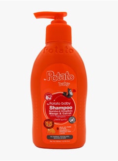 Buy Baby Shampoo with Mango & Carrot Scent 200ml in Egypt