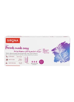 Buy Sirona Period Made Easy Tampons for Women - 20 Piece | For Medium & Regular Flow | Biodegradable Tampons | FDA Approved in UAE