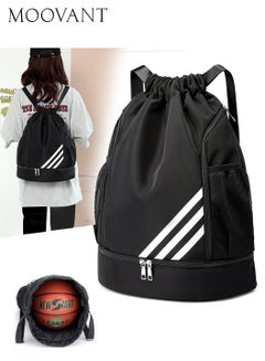 Buy Drawstring Backpack Water Resistant String Bag Gym Sports with Shoe Compartment Side Mesh Pockets for Women and Men Black in Saudi Arabia