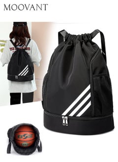 اشتري Drawstring Backpack Water Resistant String Bag Gym Sports with Shoe Compartment Side Mesh Pockets for Women and Men Black في السعودية