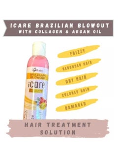 Buy G - Skin Brazilian Blowout With Collagen And Argan Oil 100ml in UAE