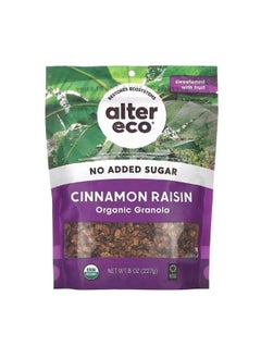 Buy Organic Granola Cinnamon Raisin 8 oz 227 g in UAE