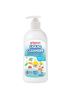 اشتري Liquid Cleanser For Nurser 700Ml في الامارات