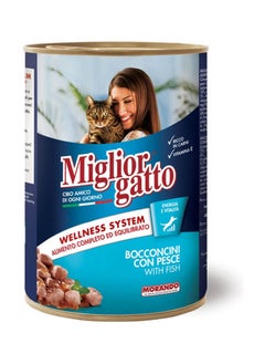 Buy Wet Food With Fish For Adult Cats 400 Grams in Egypt