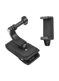 اشتري UURIG Backpack Shoulder Strap Mount Quick Clip Mount with Phone Holder Replacement for GoPro Hero 10/9/8/7 Xiaomi Insta360 Action Camera for iPhone Samsung Huawei Smartphone في الامارات