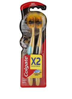 اشتري 360 Gold Charcoal Toothbrush, Soft, Multi-Colored, Set of 2 في السعودية