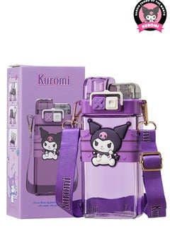 Buy Sanrio Kawaii Water Bottle Dual Nozzle Cute Anime Design Portable Cup 520ml (KUROMI) in UAE