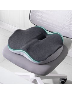 Buy Seat Cushion for Office Lumbar Support Pillow Chair Memory Foam Seat Cushion for Sciatica Back Support Pillow Chair Pads Reduce Tailbone Pressure Rabit RabitValley Black. in UAE