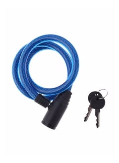 Buy Portable Anti-theft Scooter Bike Bicycle Safety Steel Wire Lock with 2 Keys in Saudi Arabia