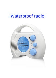 Buy New home Portable 4 grade waterproof Radio AM FM mini radio bathroom radio with card Blue in UAE