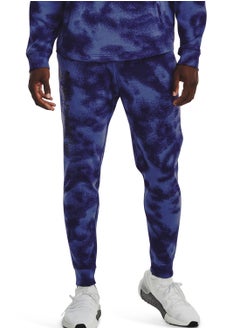 اشتري Rival Terry Sweatpants في السعودية