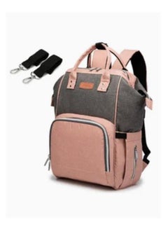 Buy Multifunctional Large Capacity Diaper Bag For Travel（pink） in UAE