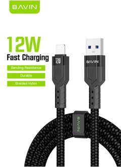 Buy USB To Lightning  Nylon Braided Cable, 1.2M Max Output 2.4A, Fast Charge And Sync Cable For iPhone, iPad, iPod Black. in UAE