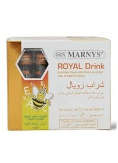 اشتري Marnys Royal Drink Royal Jelly Syrup with Propolis Vial 10 ml  20 pcs في السعودية