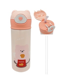 اشتري Kids Vacuum Insulated Water Bottle with Straw, 14Ounce Leak-Proof Stainless Steel Cute Little bear Thermos for Children Hot and Cold Drinks Travel Easy to Carry for Outdoor Travel في السعودية