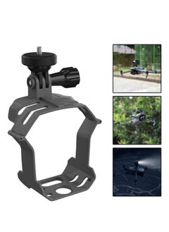 اشتري Multi Purpose Drone Searchlight Protective Parts for DJI Mavic 3 Plastic Fixing Holder Lamp Protector Strobe Parts Position في الامارات