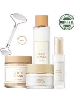 Buy Radiant Rice Essentials Set - Toner - Face Serum - Face Cream & Face Mask in UAE