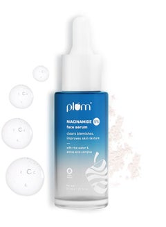 Buy 5% Niacinamide Serum For Face With Rice Water and Amino Acid Complex Clears Blemishes & Improves Skin Texture Brightens Skin For All Skin Types, 30 ml in UAE