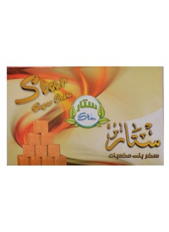 اشتري Brown Sugar Cubes 1Kg في مصر