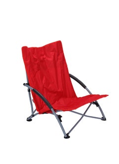 Buy Camping Chair, Lightweight Campsite Portable Chair, RF10346 | Perfect for Camping, Festivals, Garden, Caravan Trips, Fishing, Beach and BBQs in UAE