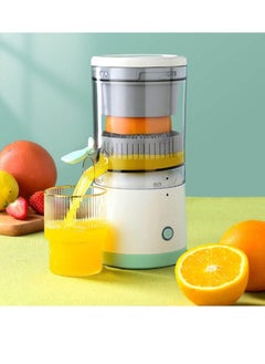 اشتري Portable Electric Citrus Juicer, Rechargeable Orange Juicer Squeezer, Household Small Citrus Juicer, Multifunctional Juicer Machines for Grapefruit Lime Pomegranate with USB في الامارات