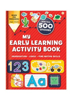 اشتري My Preschool Sticker and Activity Book في الامارات