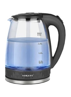 Buy Sk-1045 Electric Kettle 2.0L Kettle 2.0L Capacity Cordless Power in Egypt